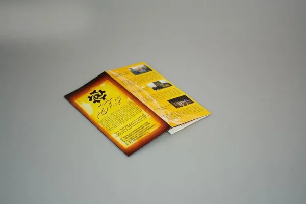 بروشور سفر به باکو گلاسه 3 لت تیراژ 1000 عددی