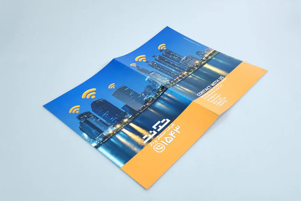 panickpro (3) کاتالوگ تک نت 2 لت گلاسه 230 گرمی با سلفون تیراژ 1000 عددی - Image 1