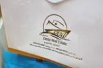 چاپ پوشه سفید طلاکوب deniz real estate تیراژ 1000 عددی