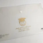 چاپ پوشه A4 شفاف طلاکوب مدرسه کسب و کار افق کوروش تیراژ 1000 عددی