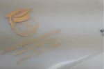 چاپ پوشه شفاف طلاکوب مدرسه کسب و کار افق کوروش تیراژ 1000 عددی