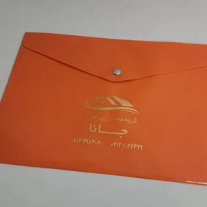 چاپ پوشه دکمه دار نارنجی گروه مشاورین املاک جانا تیراژ 1000 عددی