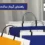 راهنمای گرماژ ساک‌دستی کاغذی؛ مناسبترین گراماژ برای کسب‌وکار خود را انتخاب کنیم؟